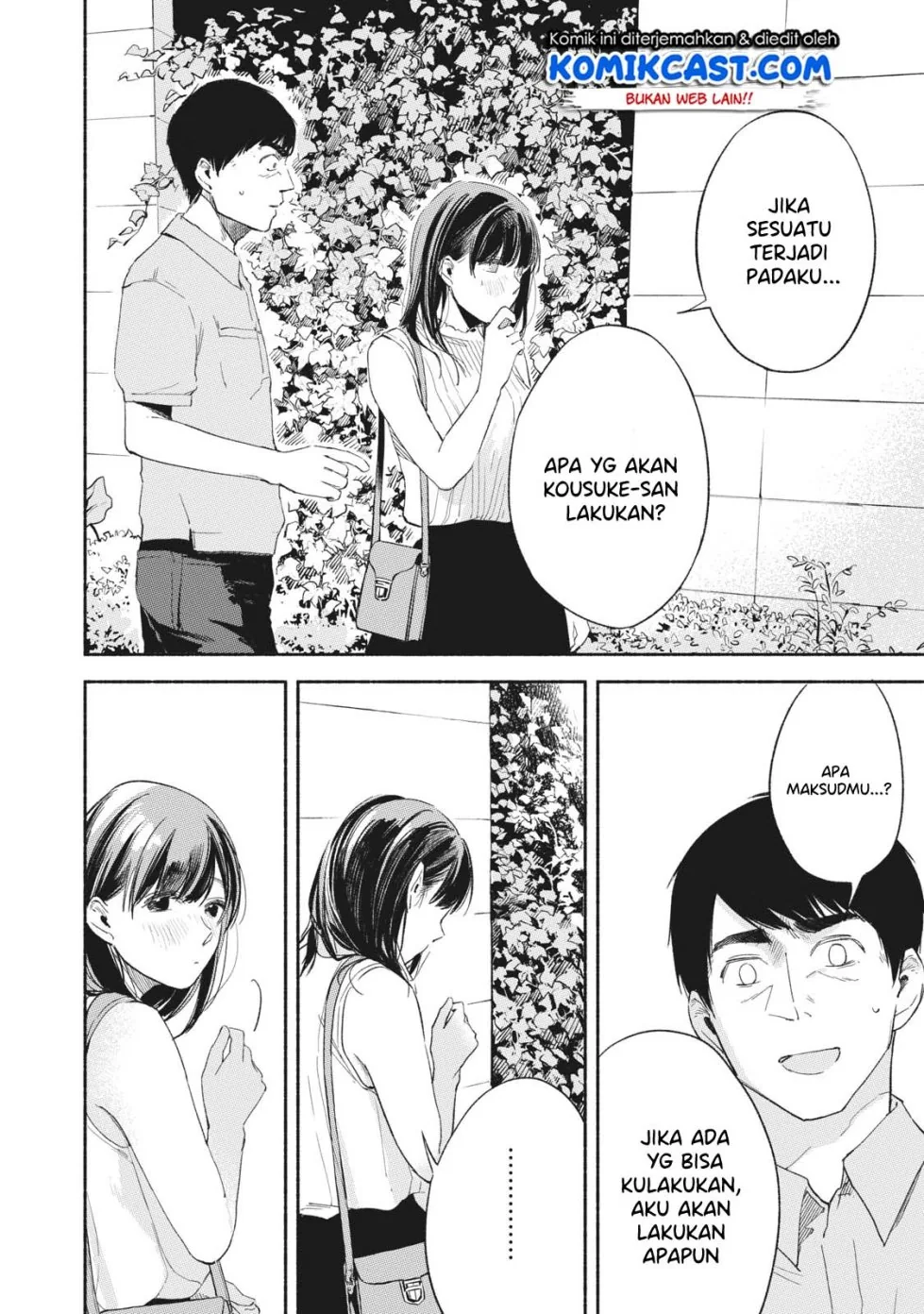 Halaman 13 — Musume no Tomodachi Chapter 15