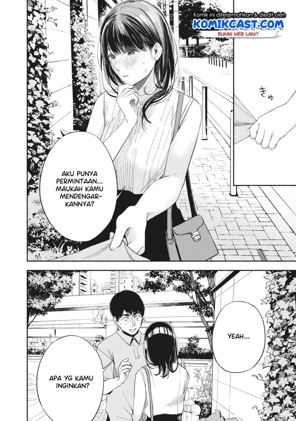 Halaman 15 — Musume no Tomodachi Chapter 15