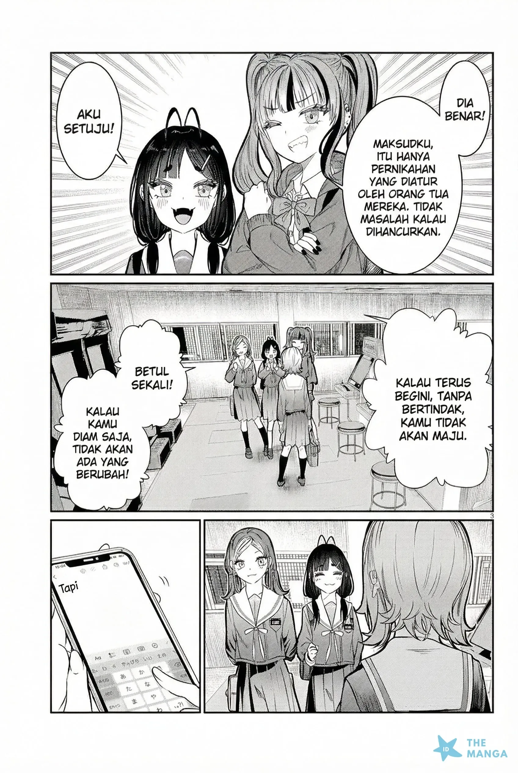 Halaman 4 — Kimi wa Yakamashi Tojite yo Kuchi wo! Chapter 46