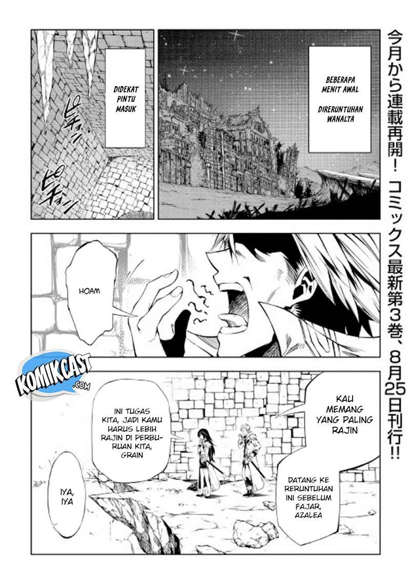 Halaman 3 — Kouritsuchuu Madoushi, Daini no Jinsei de Madou wo Kiwameru Chapter 21