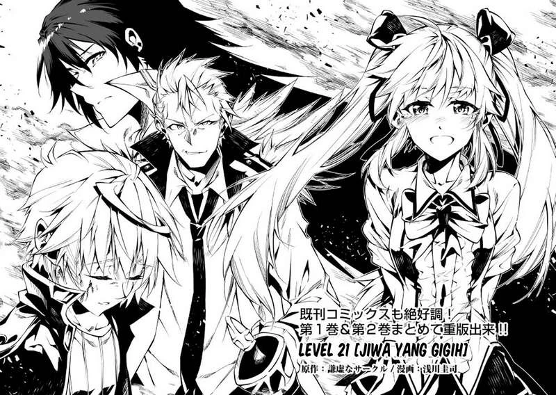 Halaman 4 — Kouritsuchuu Madoushi, Daini no Jinsei de Madou wo Kiwameru Chapter 21