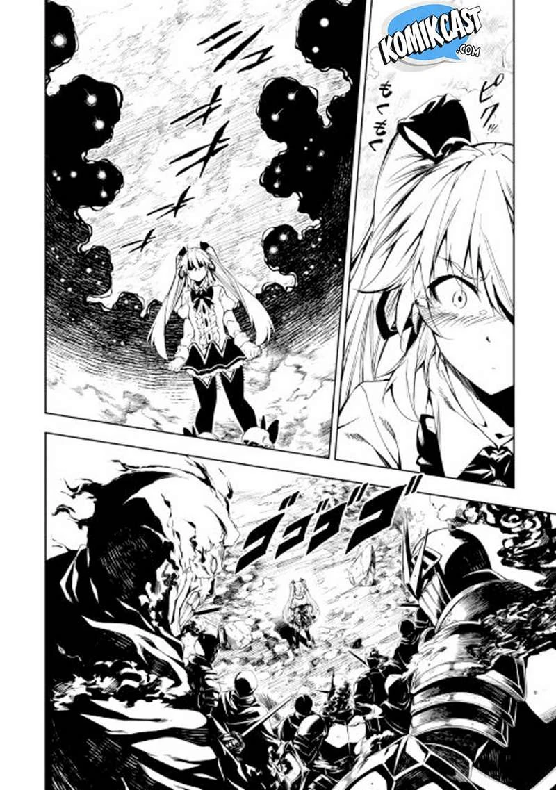 Halaman 12 — Kouritsuchuu Madoushi, Daini no Jinsei de Madou wo Kiwameru Chapter 21