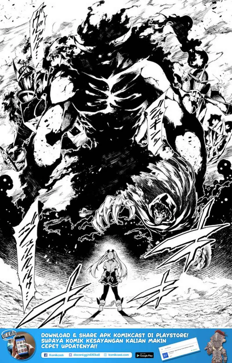 Halaman 13 — Kouritsuchuu Madoushi, Daini no Jinsei de Madou wo Kiwameru Chapter 21