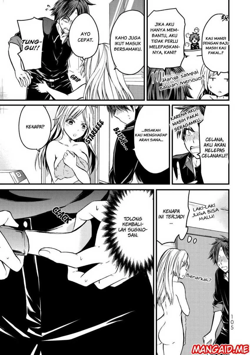 Halaman 12 — Ojousama no Shimobe Chapter 4