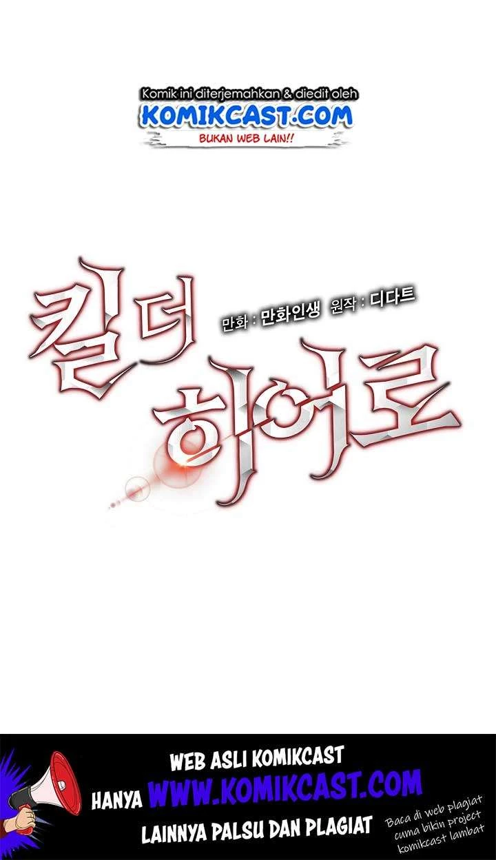 Halaman 9 — Kill the Hero Chapter 2