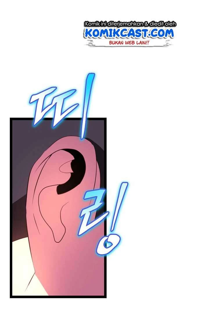 Halaman 56 — Kill the Hero Chapter 2