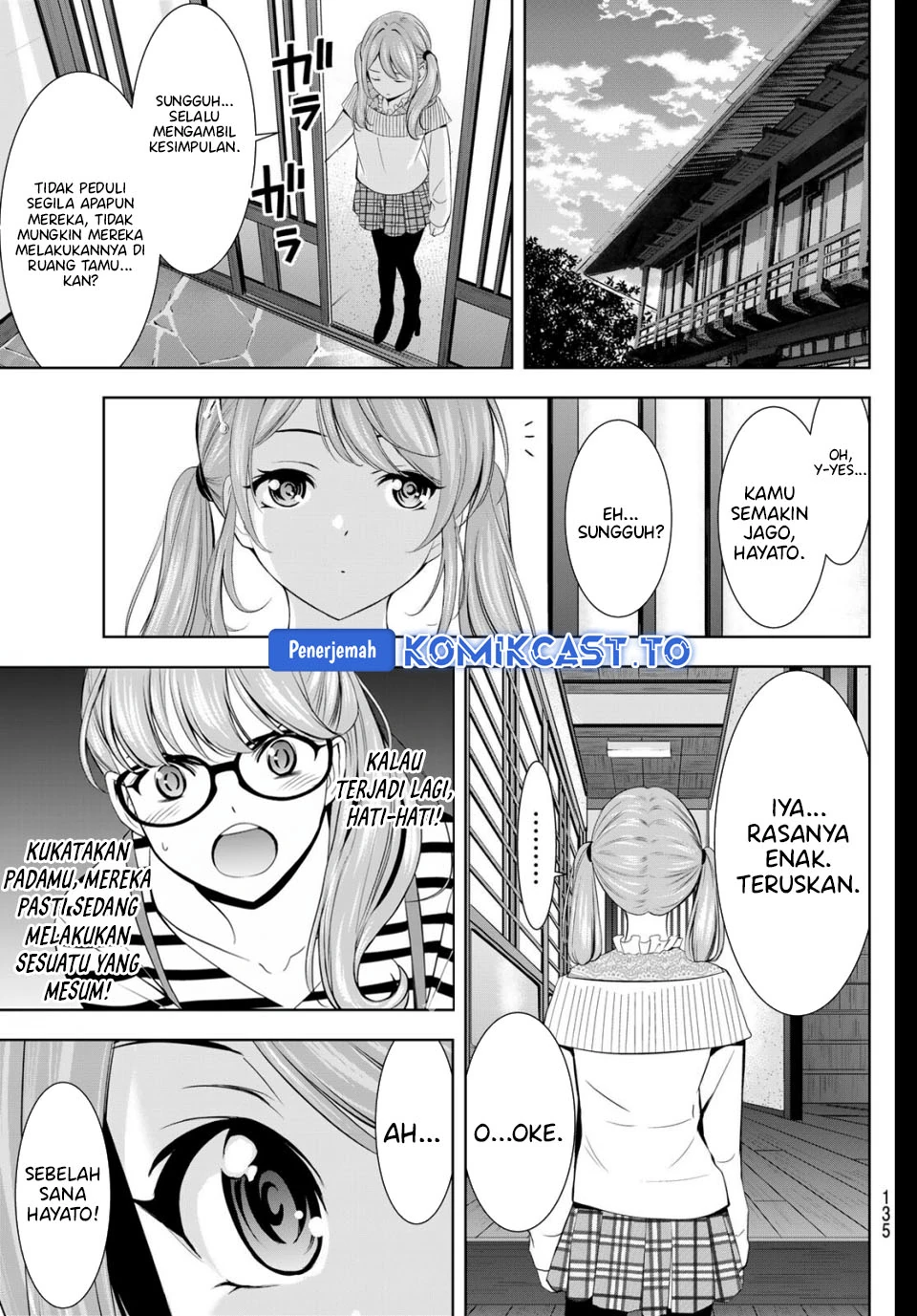 Halaman 5 — Megami no Café Terrace Chapter 217.5