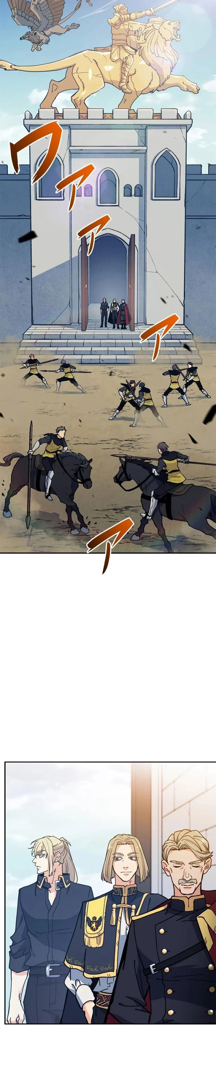 Halaman 6 — White Dragon Duke: Pendragon Chapter 91