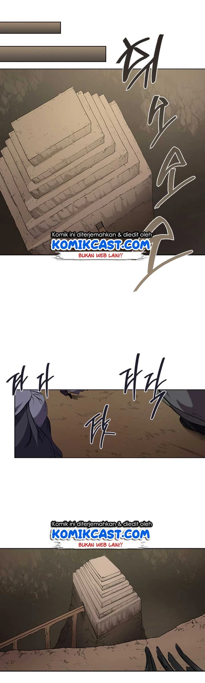 Halaman 3 — Heavenly Demon Reborn! Chapter 97