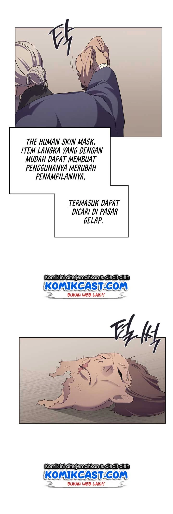 Halaman 21 — Heavenly Demon Reborn! Chapter 97