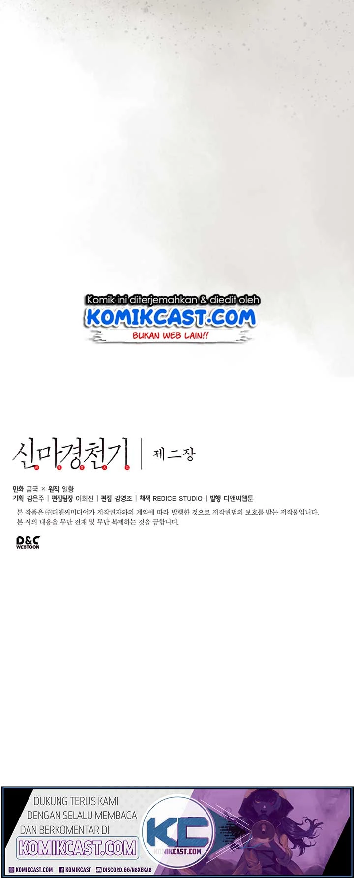 Halaman 37 — Heavenly Demon Reborn! Chapter 97