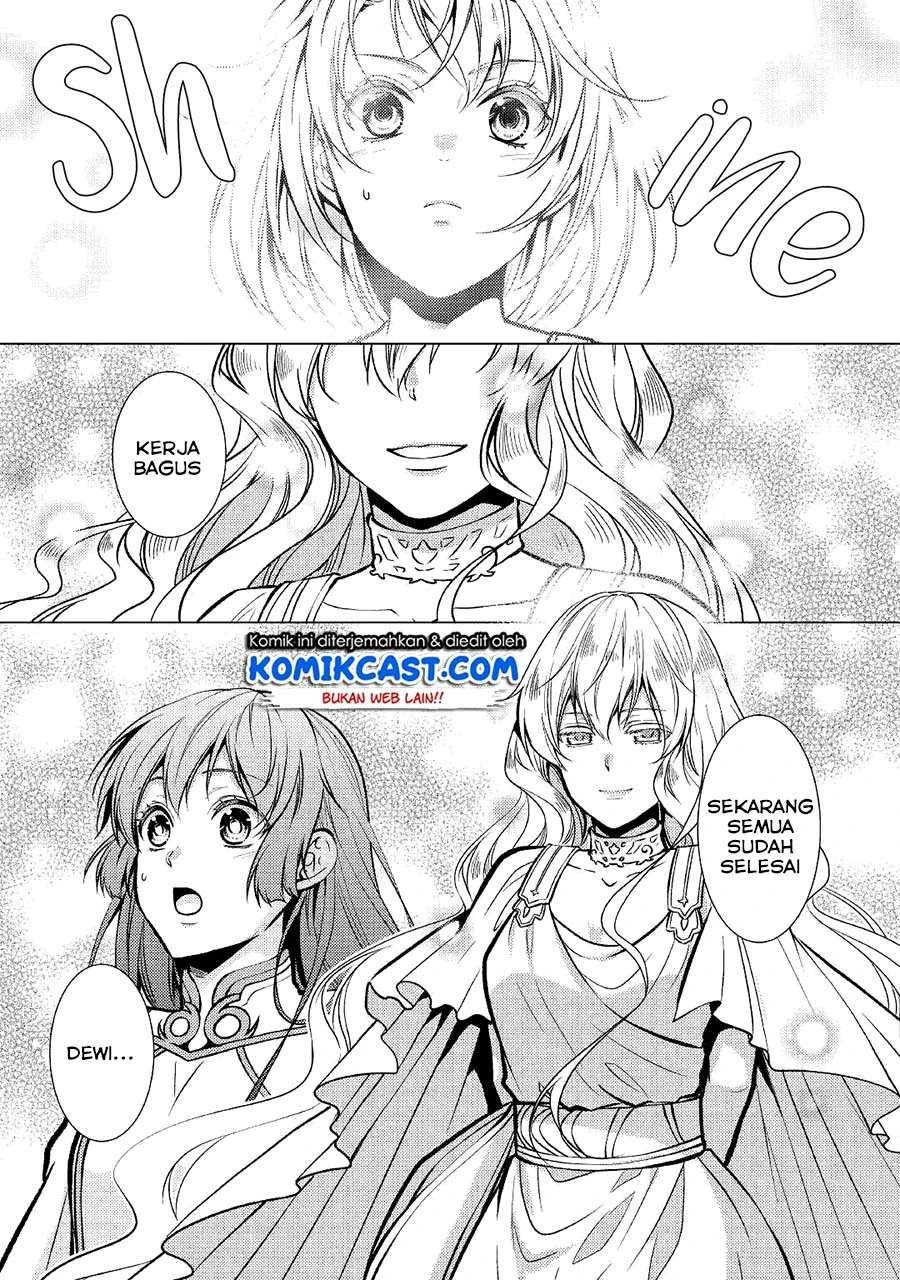 Halaman 3 — Kondo koso Shiawase ni Narimasu! Chapter 26