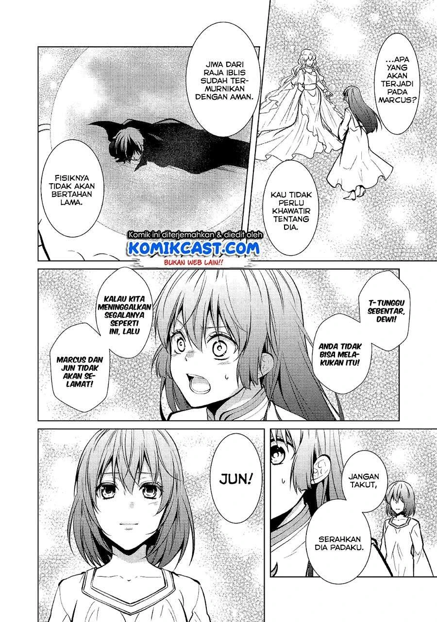 Halaman 4 — Kondo koso Shiawase ni Narimasu! Chapter 26