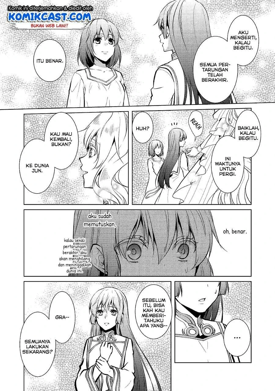 Halaman 6 — Kondo koso Shiawase ni Narimasu! Chapter 26