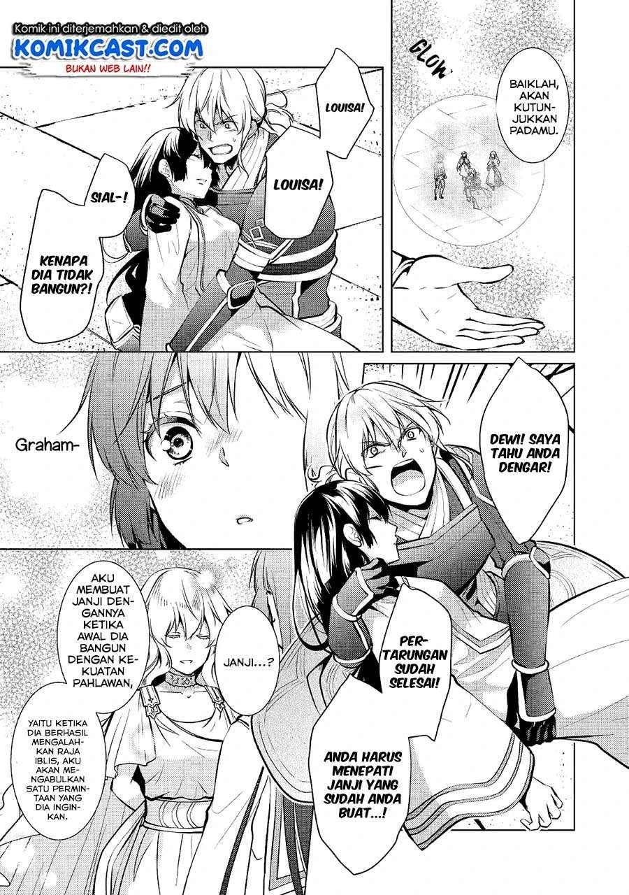 Halaman 7 — Kondo koso Shiawase ni Narimasu! Chapter 26