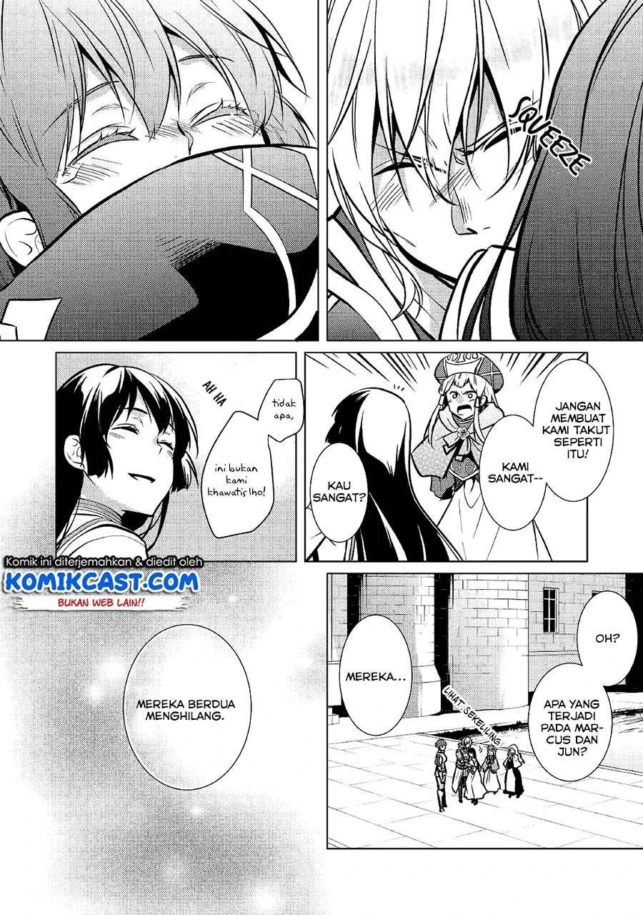 Halaman 12 — Kondo koso Shiawase ni Narimasu! Chapter 26