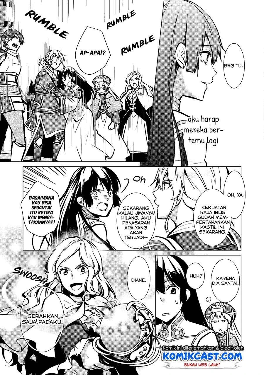 Halaman 13 — Kondo koso Shiawase ni Narimasu! Chapter 26
