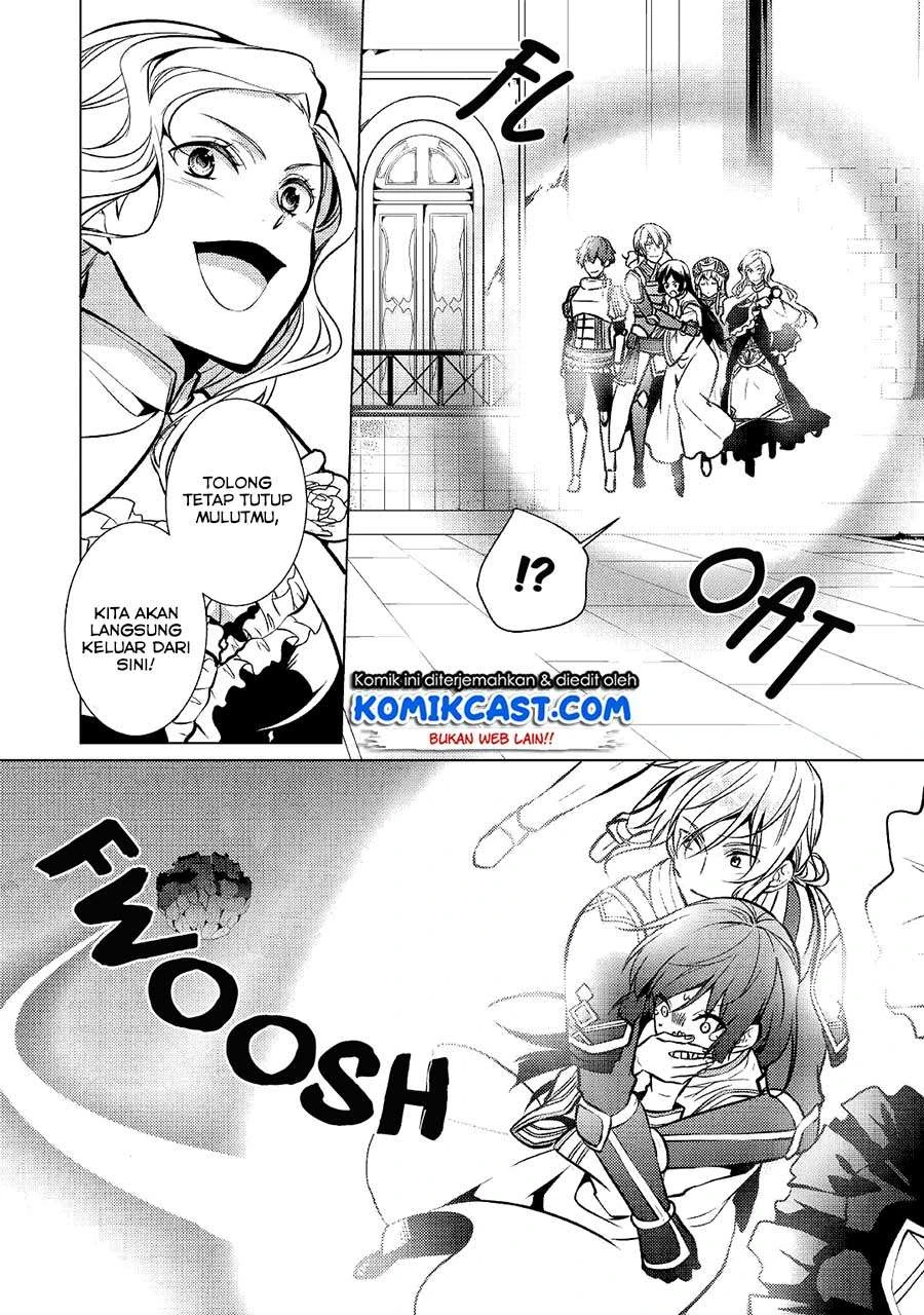 Halaman 14 — Kondo koso Shiawase ni Narimasu! Chapter 26