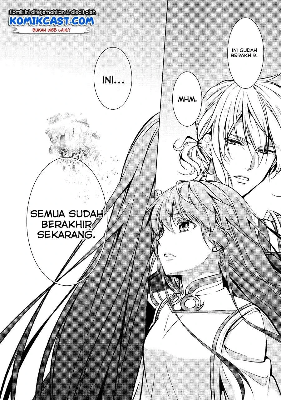 Halaman 16 — Kondo koso Shiawase ni Narimasu! Chapter 26