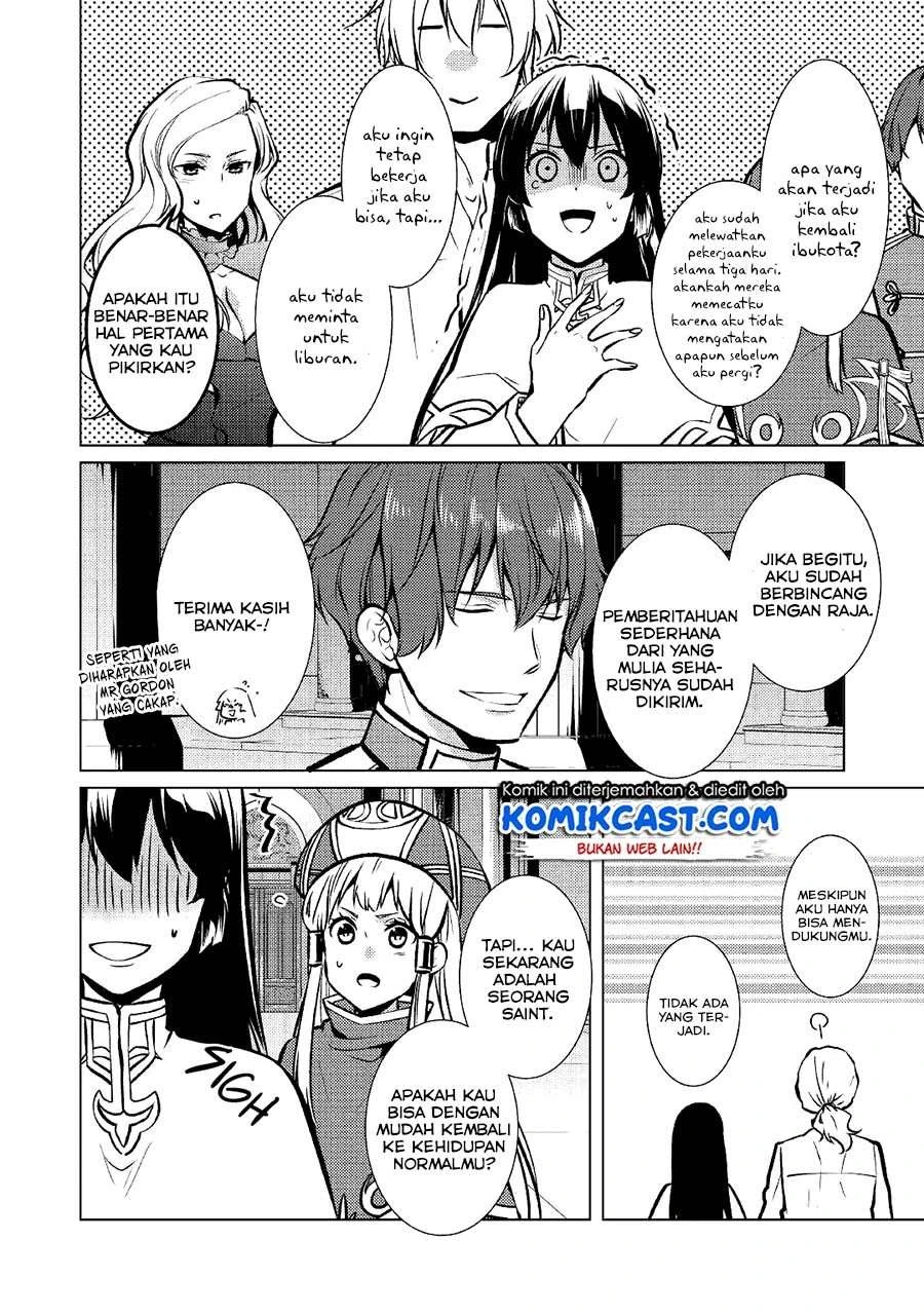 Halaman 18 — Kondo koso Shiawase ni Narimasu! Chapter 26