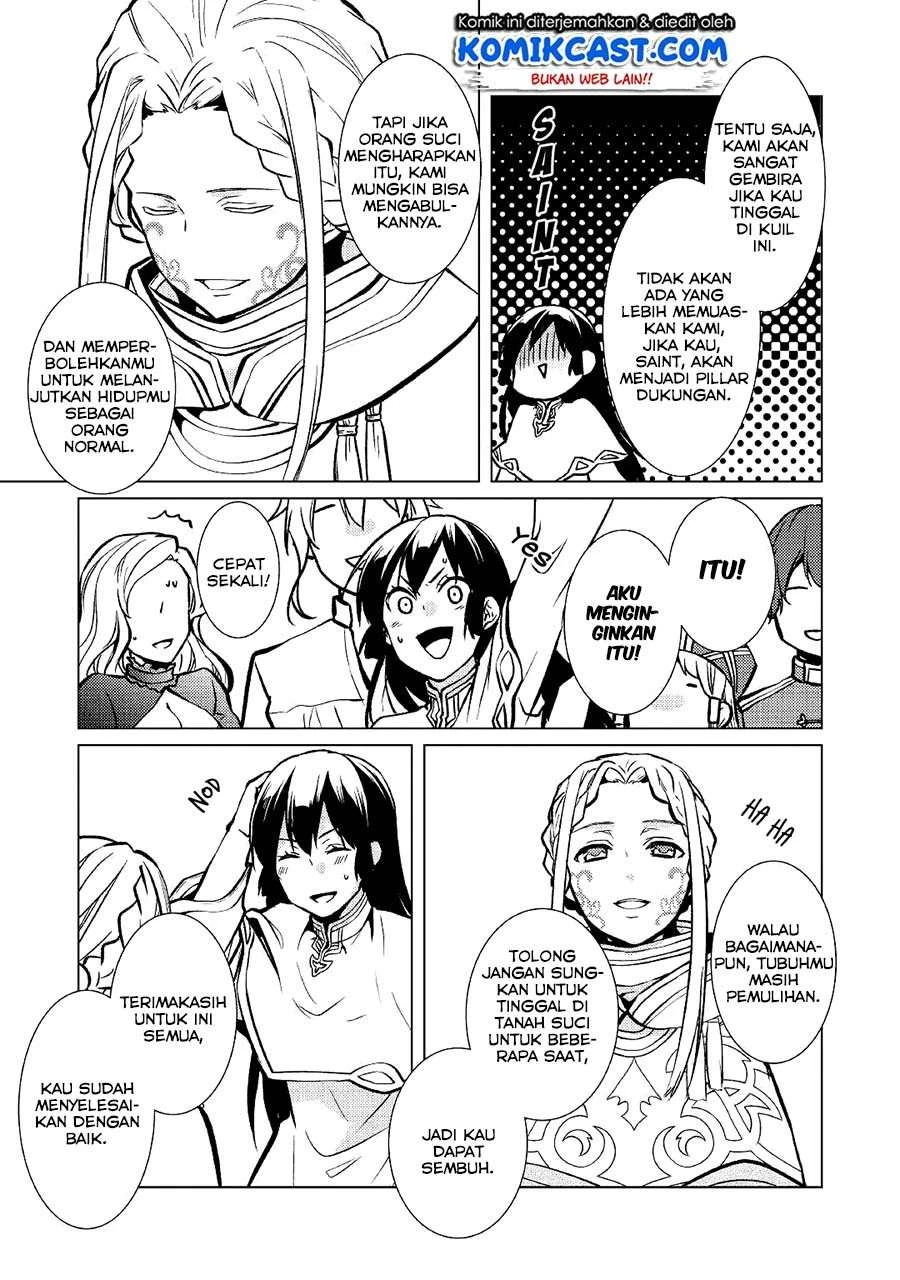 Halaman 19 — Kondo koso Shiawase ni Narimasu! Chapter 26