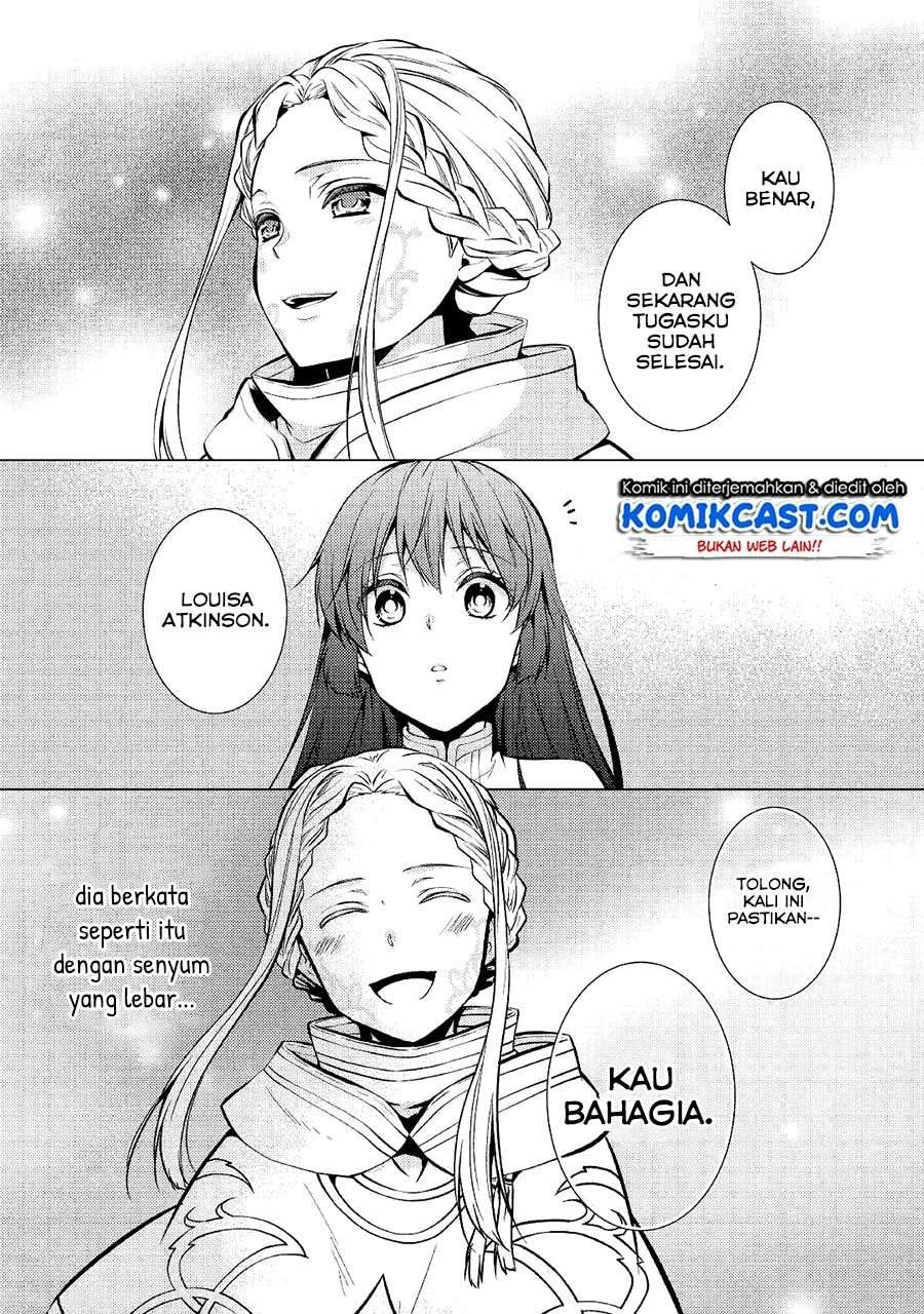 Halaman 20 — Kondo koso Shiawase ni Narimasu! Chapter 26