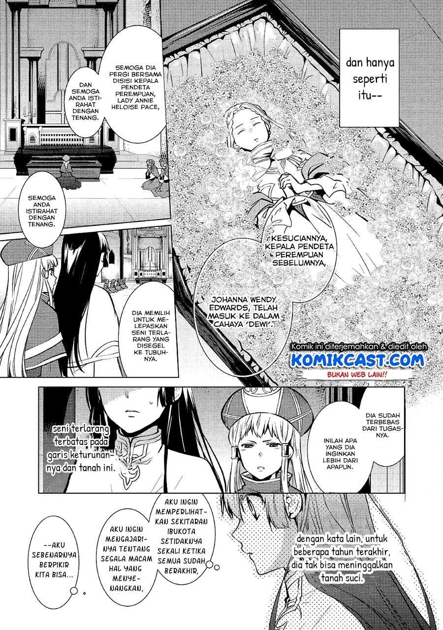 Halaman 21 — Kondo koso Shiawase ni Narimasu! Chapter 26