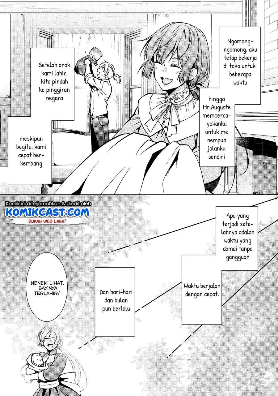 Halaman 38 — Kondo koso Shiawase ni Narimasu! Chapter 26