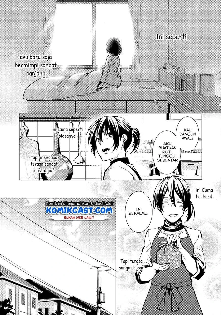 Halaman 41 — Kondo koso Shiawase ni Narimasu! Chapter 26