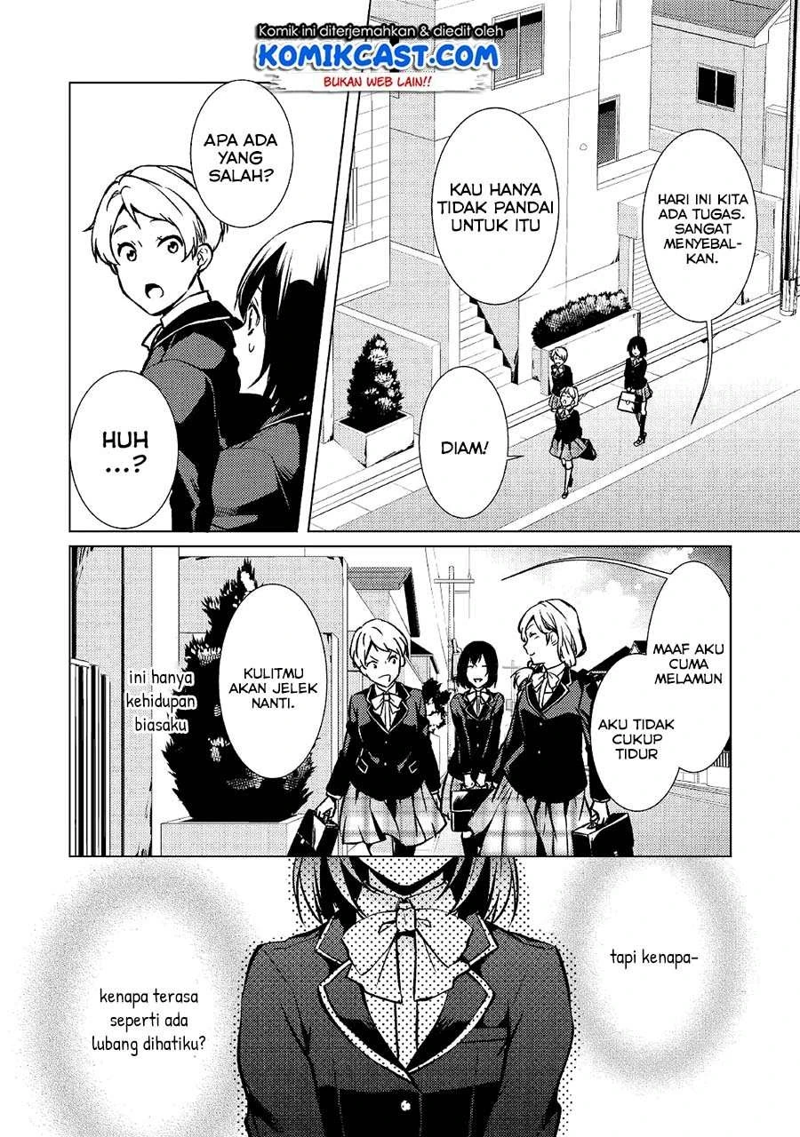 Halaman 42 — Kondo koso Shiawase ni Narimasu! Chapter 26