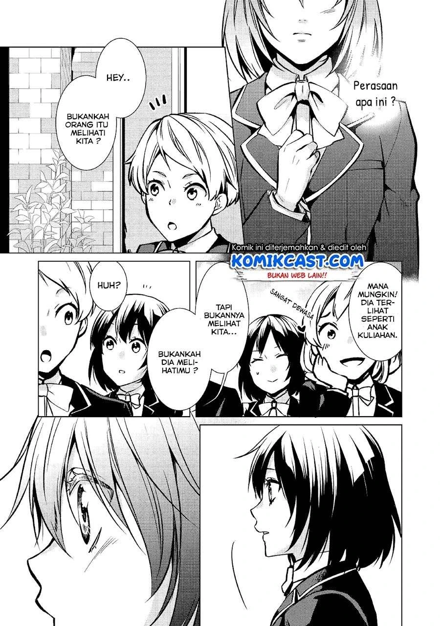 Halaman 43 — Kondo koso Shiawase ni Narimasu! Chapter 26
