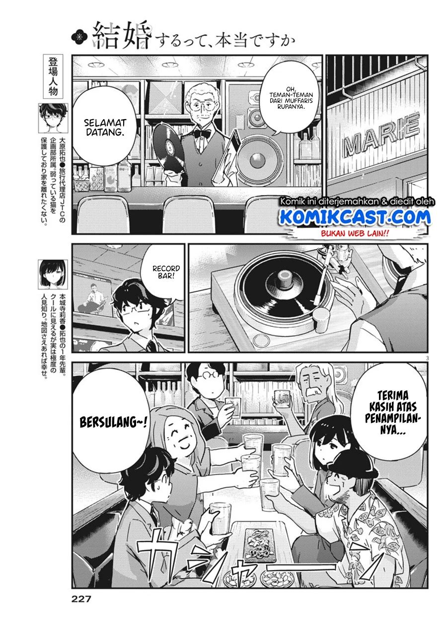 Halaman 4 — Kekkon suru tte, Hontou desu ka Chapter 56
