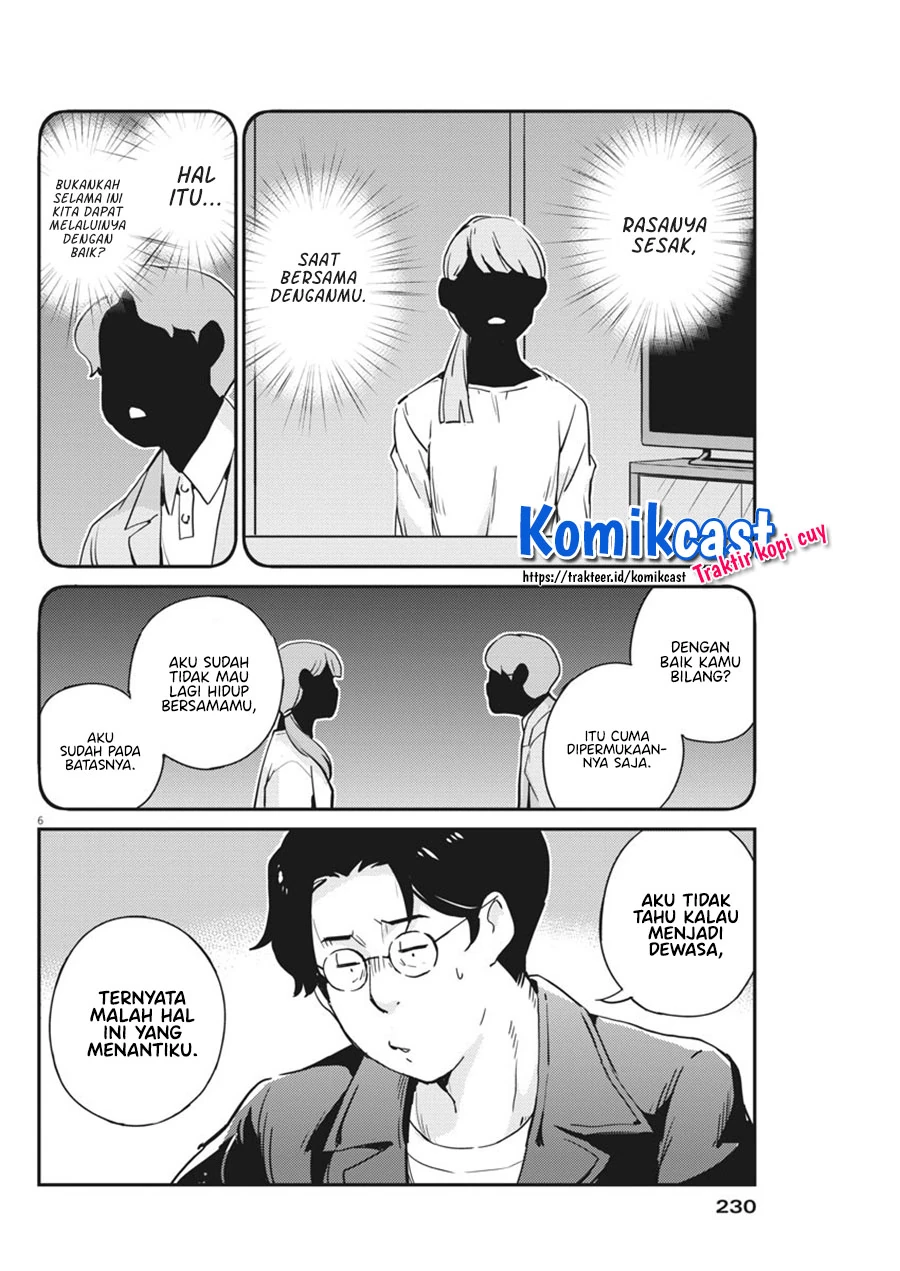 Halaman 6 — Kekkon suru tte, Hontou desu ka Chapter 56