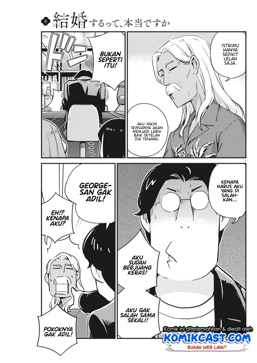 Halaman 7 — Kekkon suru tte, Hontou desu ka Chapter 56