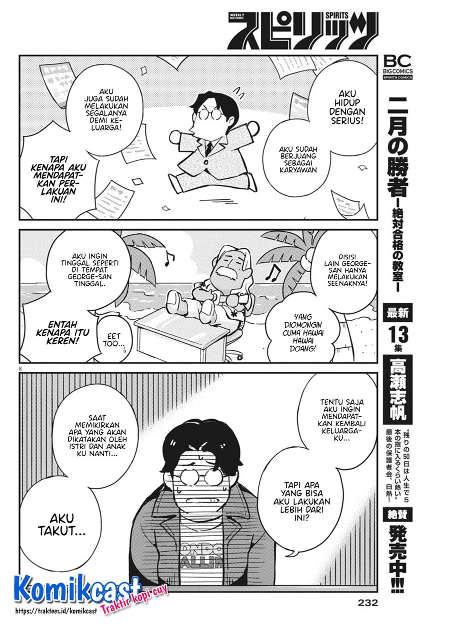 Halaman 8 — Kekkon suru tte, Hontou desu ka Chapter 56