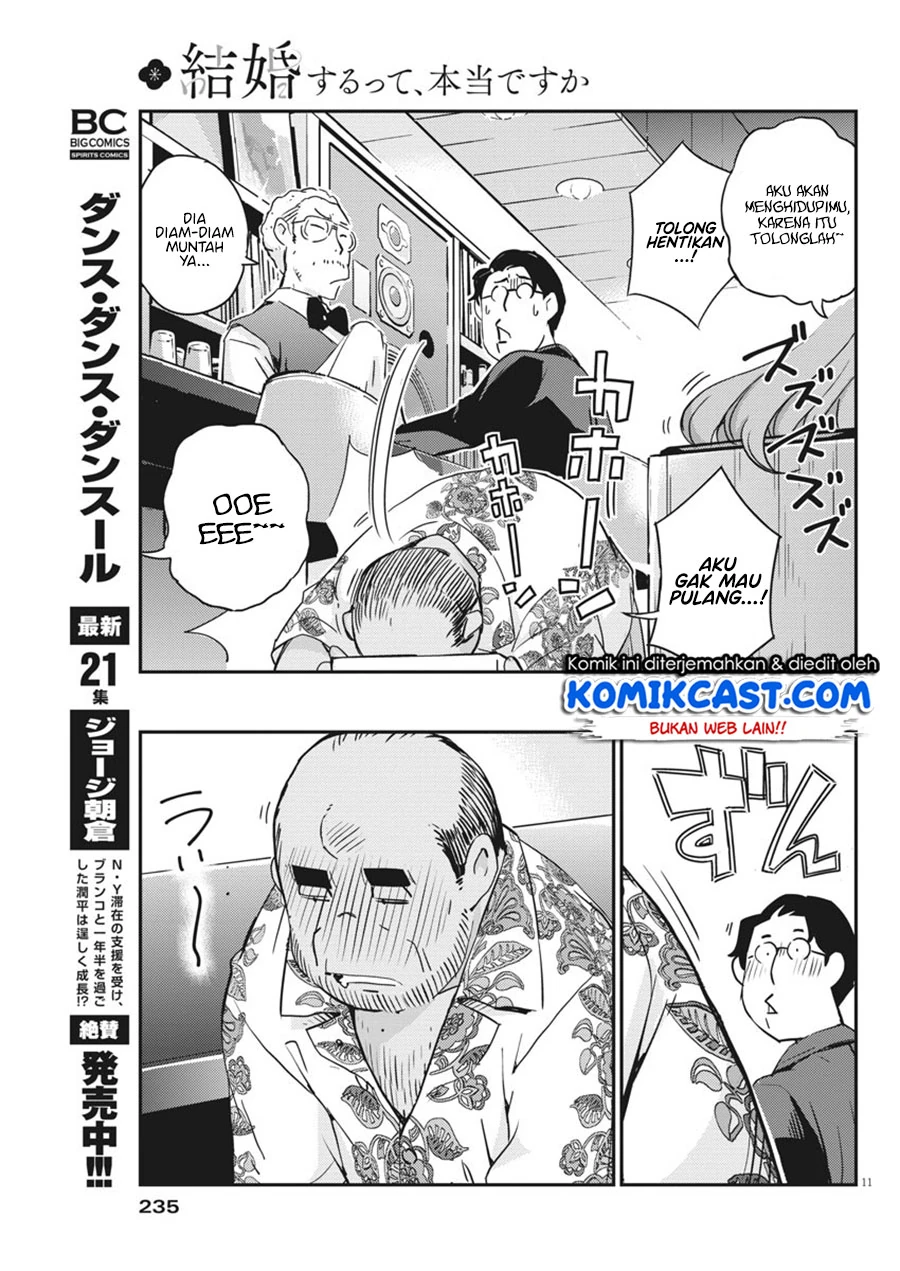 Halaman 10 — Kekkon suru tte, Hontou desu ka Chapter 56