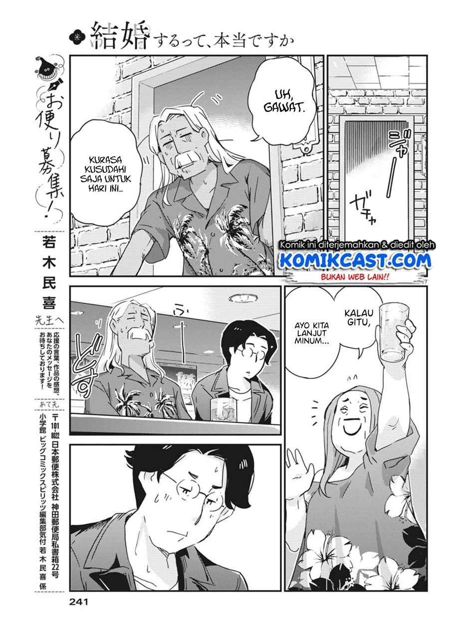 Halaman 16 — Kekkon suru tte, Hontou desu ka Chapter 56