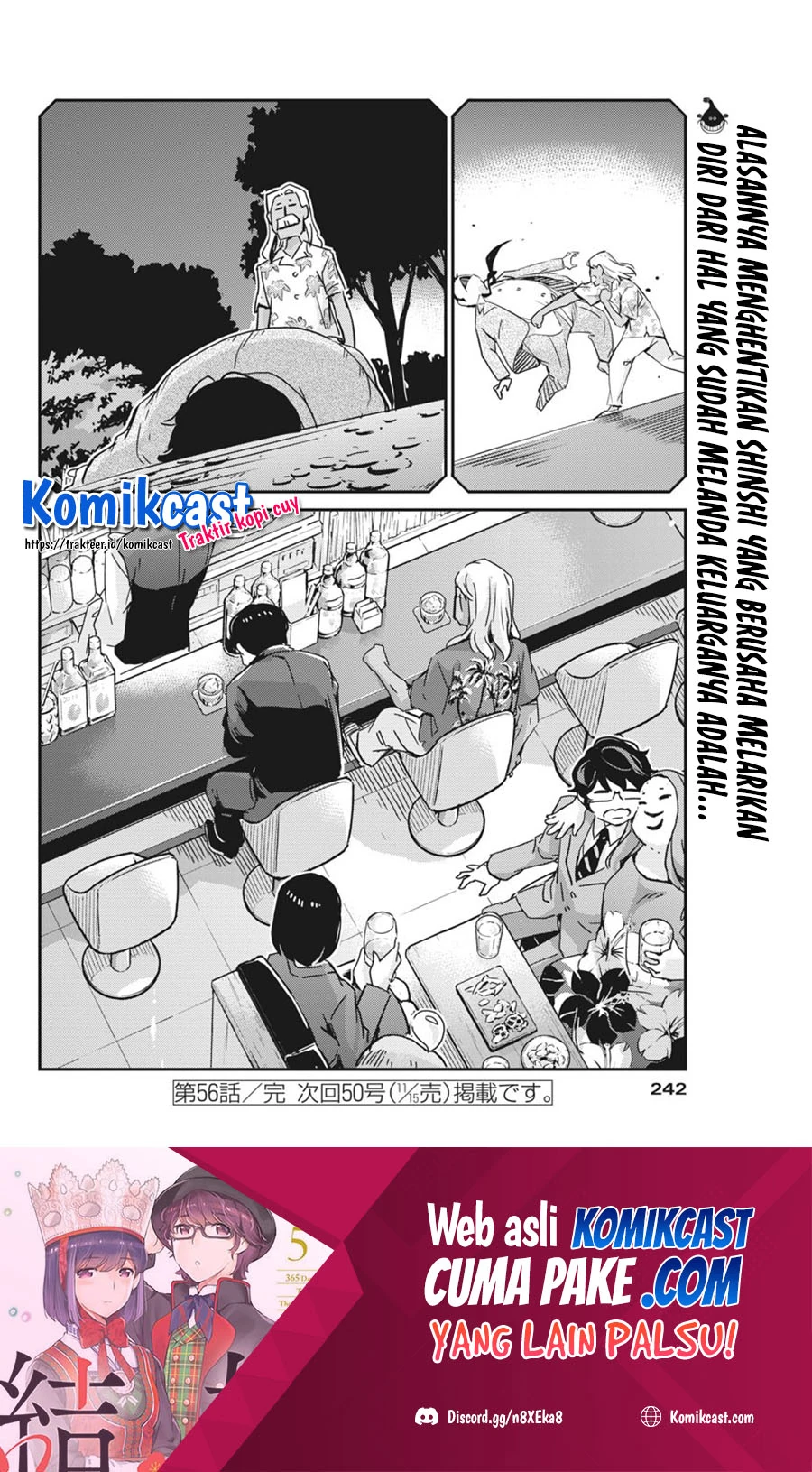 Halaman 17 — Kekkon suru tte, Hontou desu ka Chapter 56
