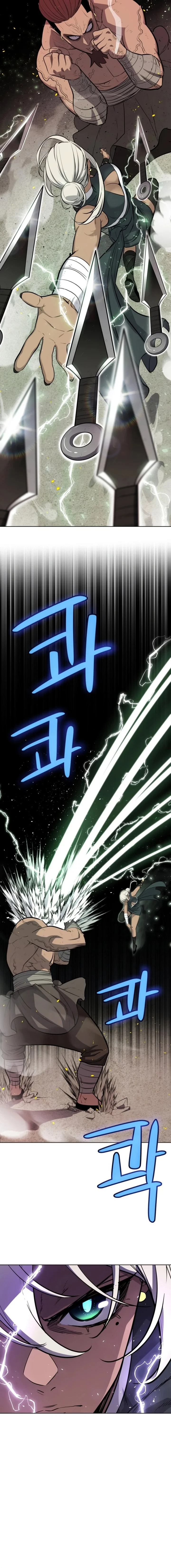 Halaman 11 — Disciple of the Holy Sword Chapter 94