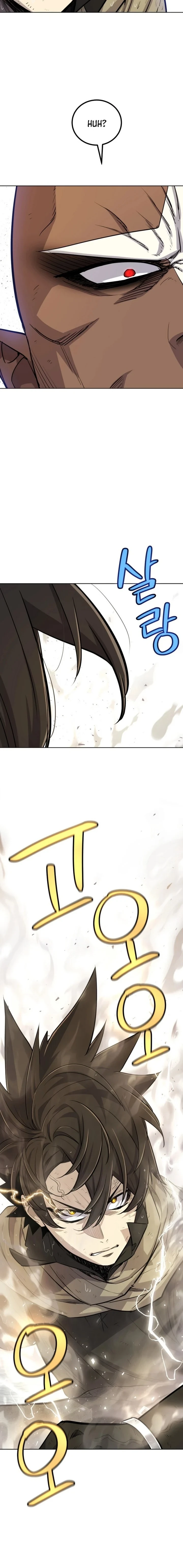 Halaman 21 — Disciple of the Holy Sword Chapter 94