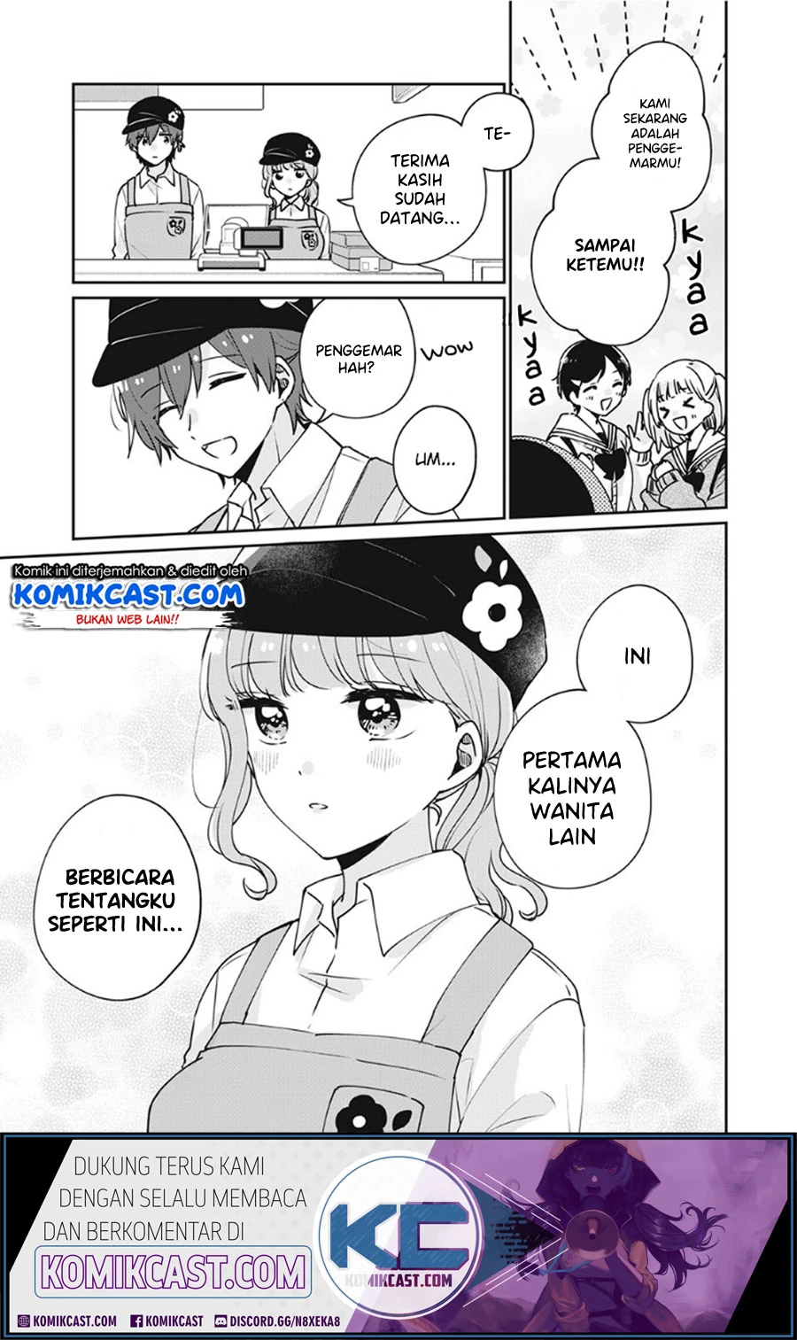 Halaman 5 — Meguro-san wa Hajimete ja Nai Chapter 34