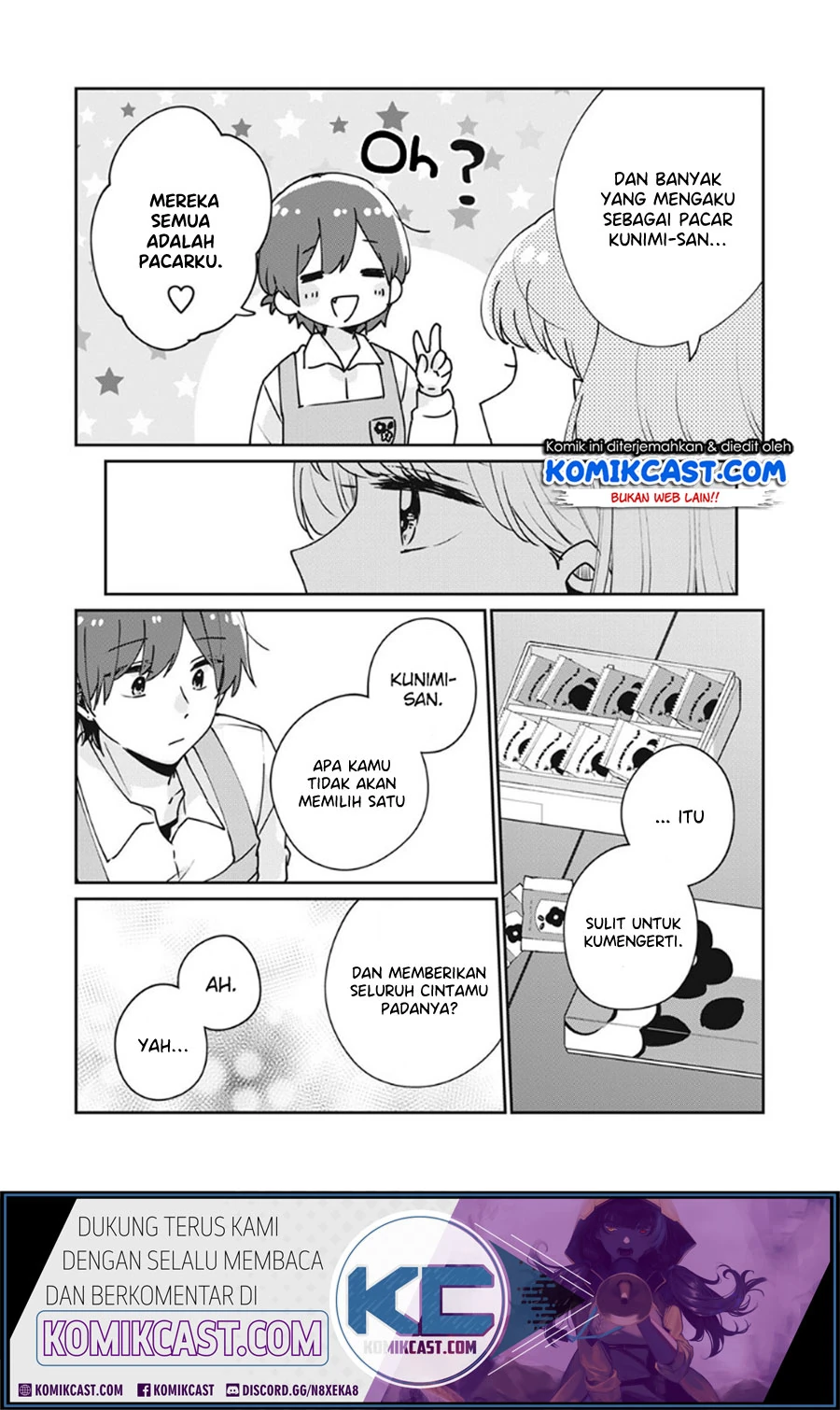 Halaman 7 — Meguro-san wa Hajimete ja Nai Chapter 34