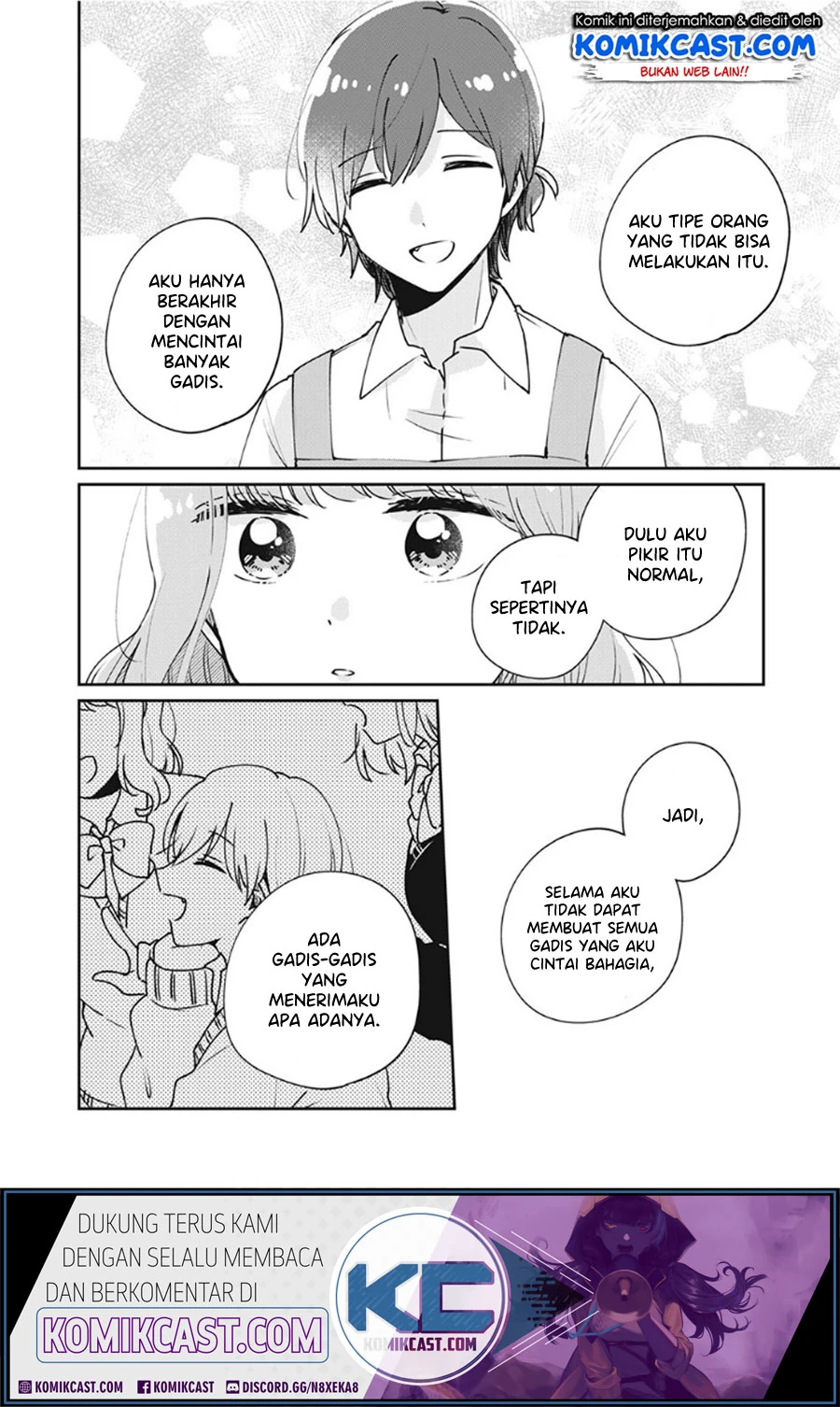 Halaman 8 — Meguro-san wa Hajimete ja Nai Chapter 34