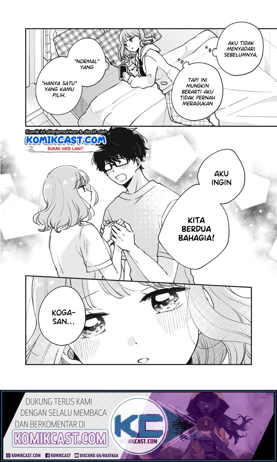 Halaman 11 — Meguro-san wa Hajimete ja Nai Chapter 34