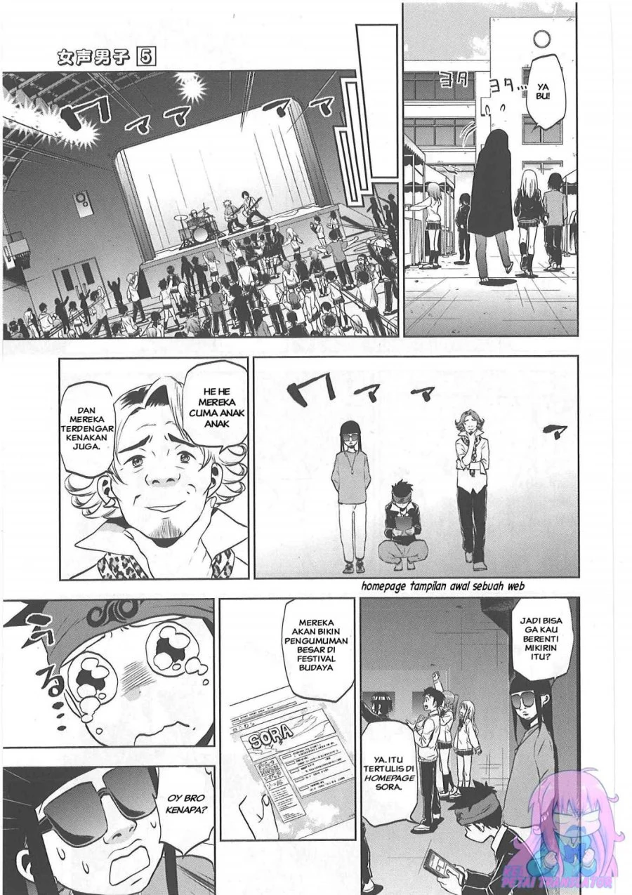Halaman 3 — Josei Danshi Chapter 32