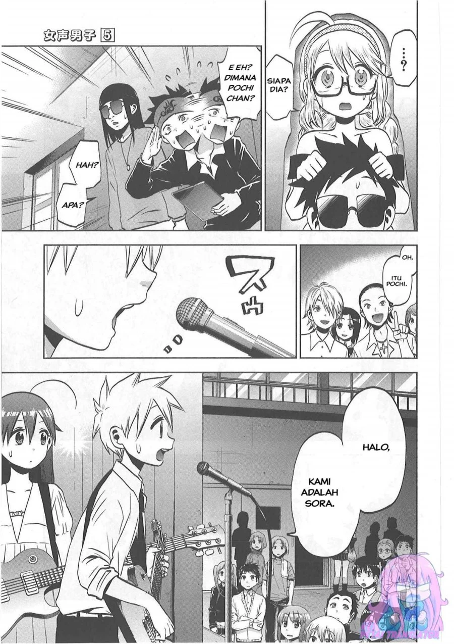 Halaman 6 — Josei Danshi Chapter 32