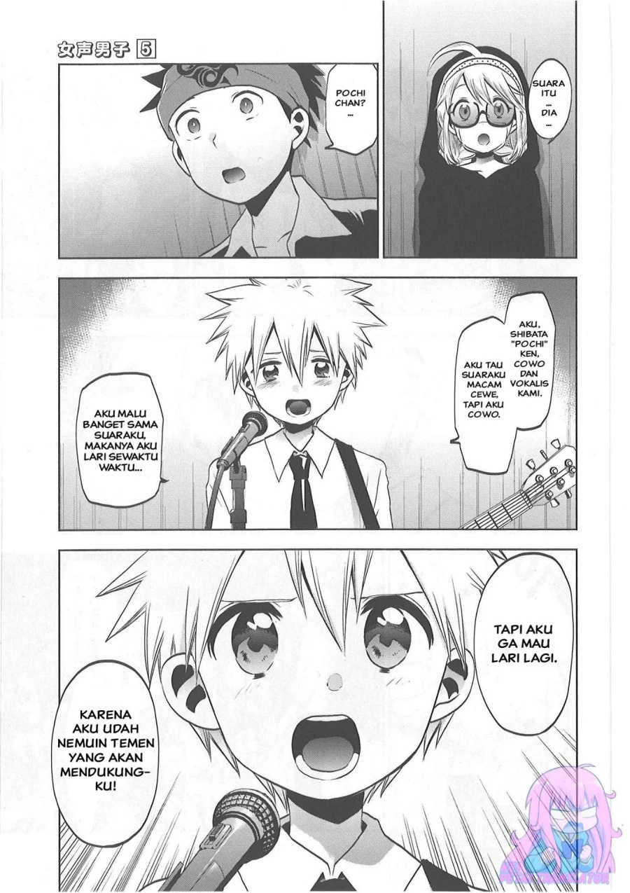 Halaman 8 — Josei Danshi Chapter 32