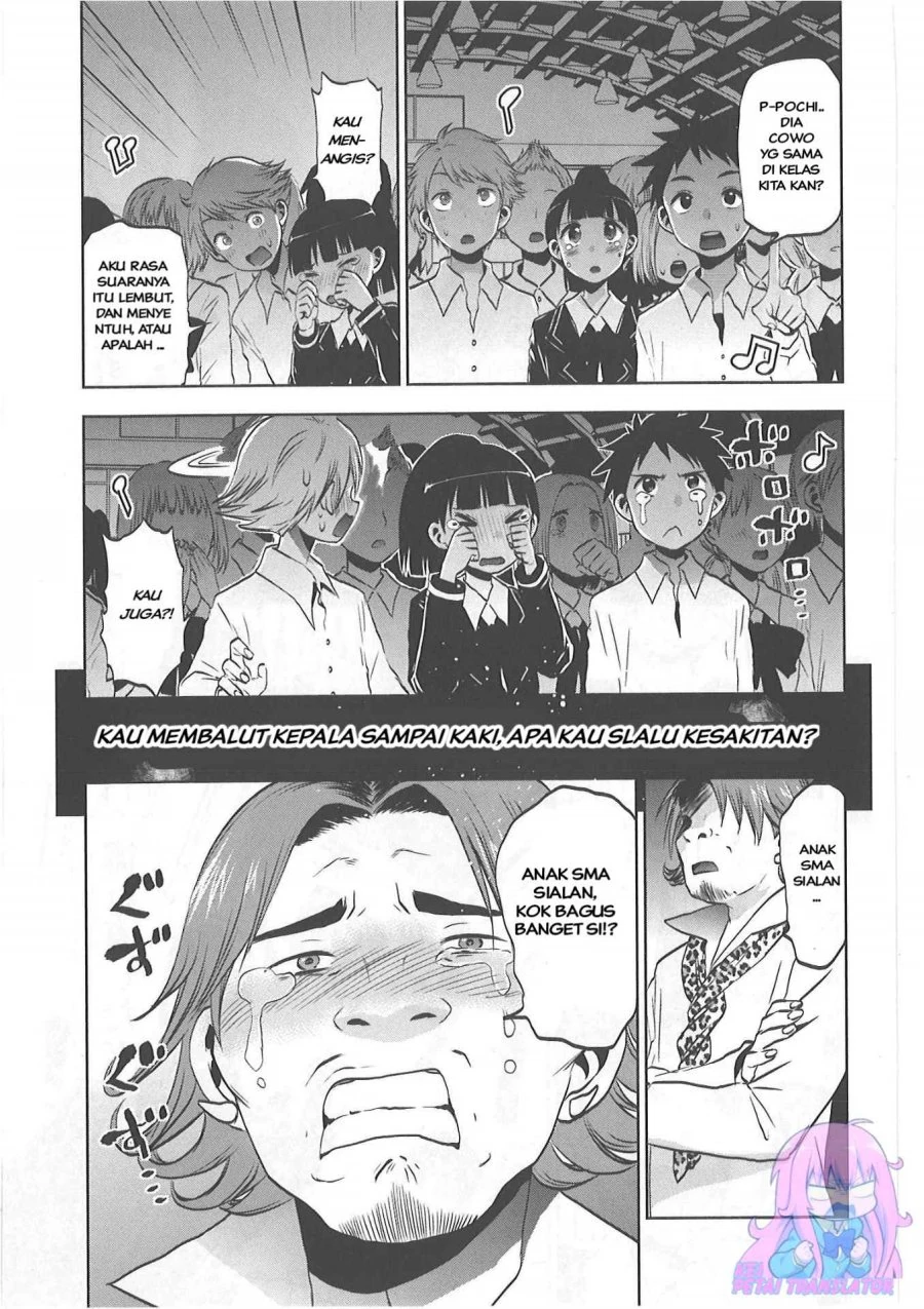 Halaman 13 — Josei Danshi Chapter 32