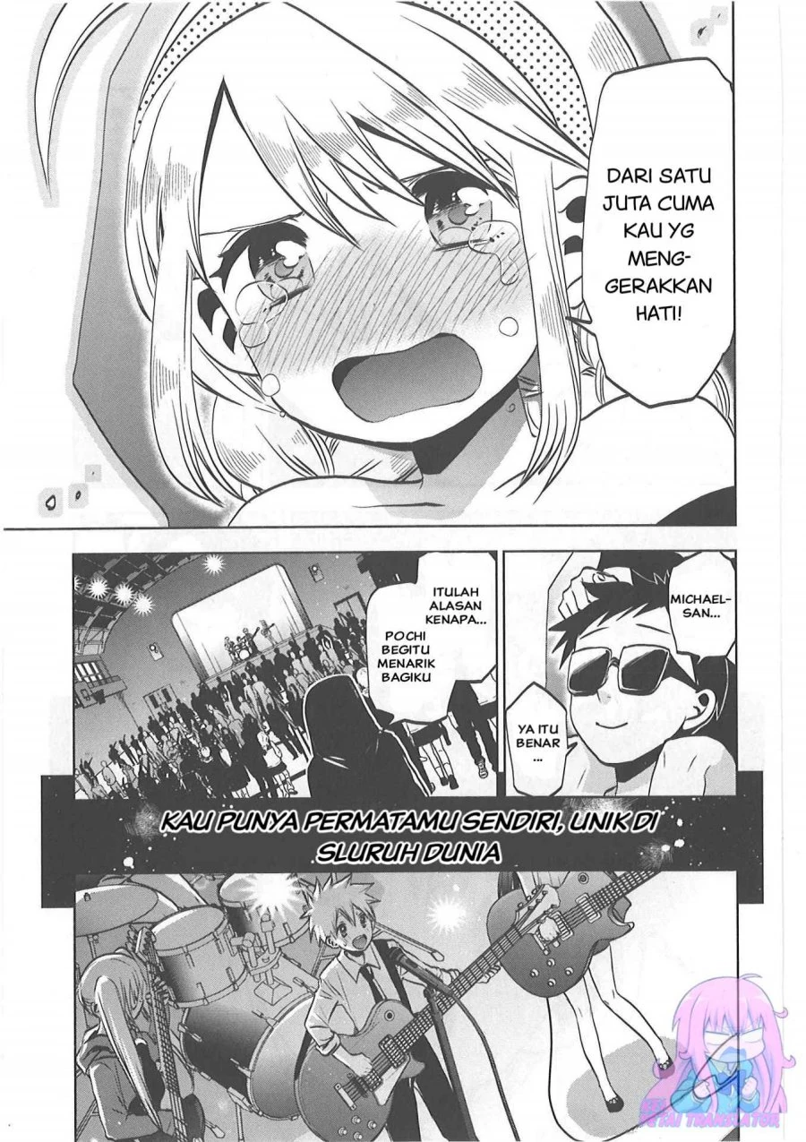 Halaman 17 — Josei Danshi Chapter 32