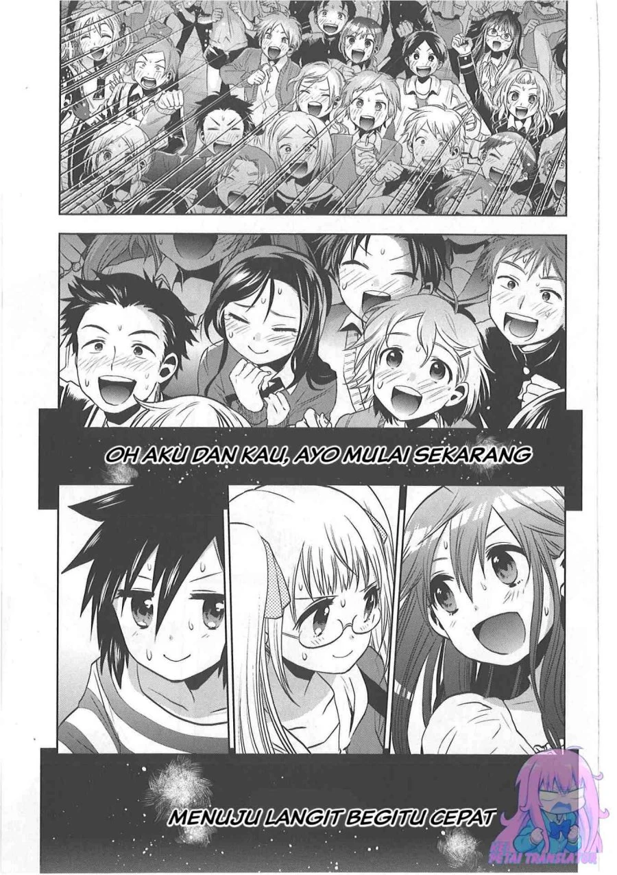 Halaman 19 — Josei Danshi Chapter 32